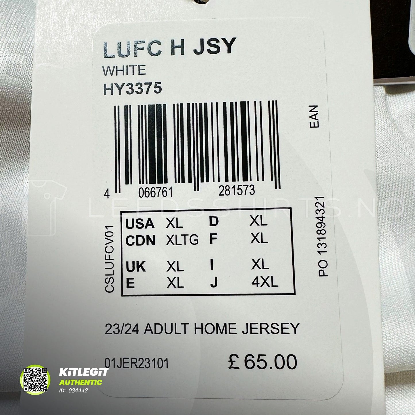 2023/24 Hjemmedrakt XL Ampadu #4